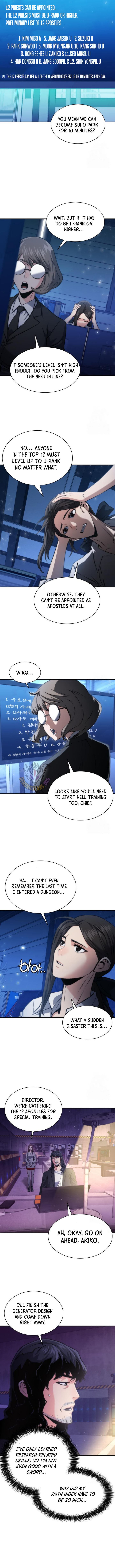 Seoul Station Druid 194 3