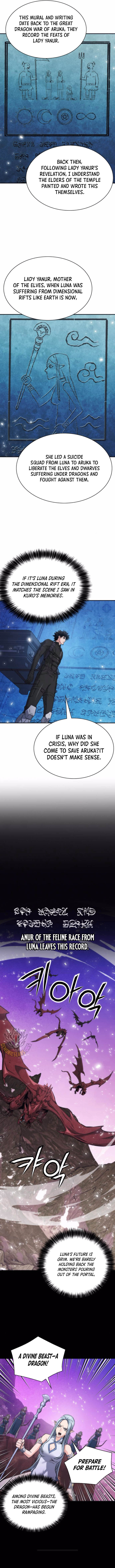 Seoul Station Druid 202 2