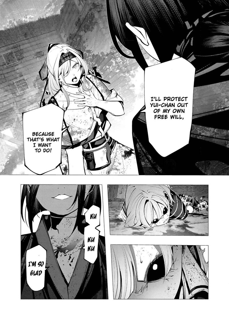 Serial Killer Isekai Ni Oritatsu 25 14