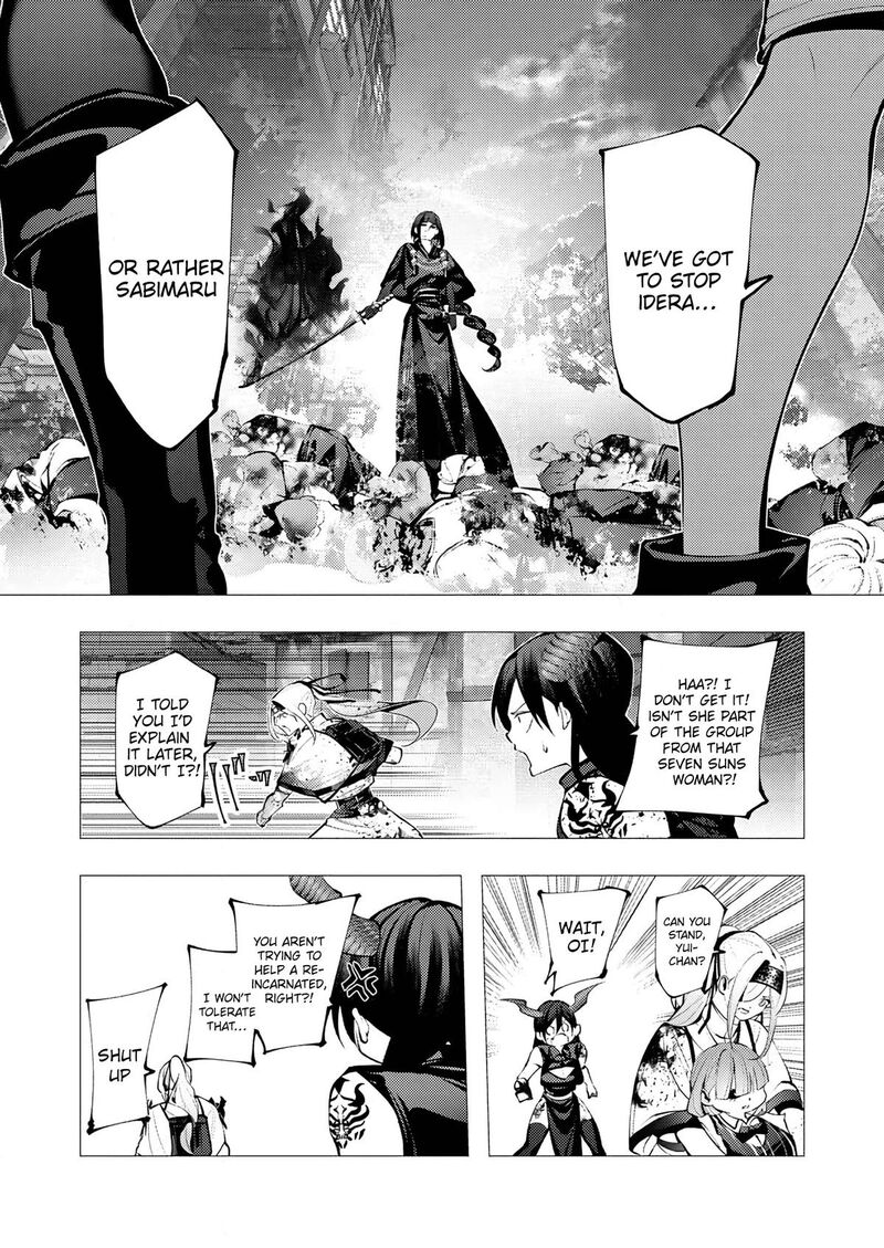 Serial Killer Isekai Ni Oritatsu 25 16