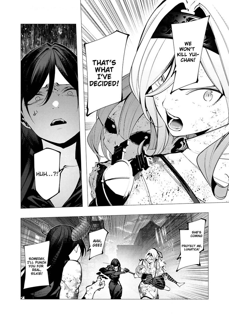Serial Killer Isekai Ni Oritatsu 25 17