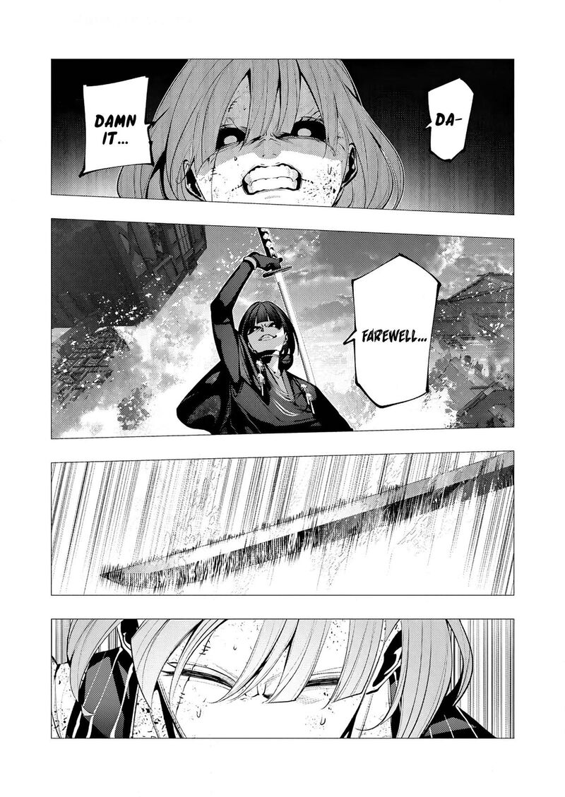 Serial Killer Isekai Ni Oritatsu 25 9