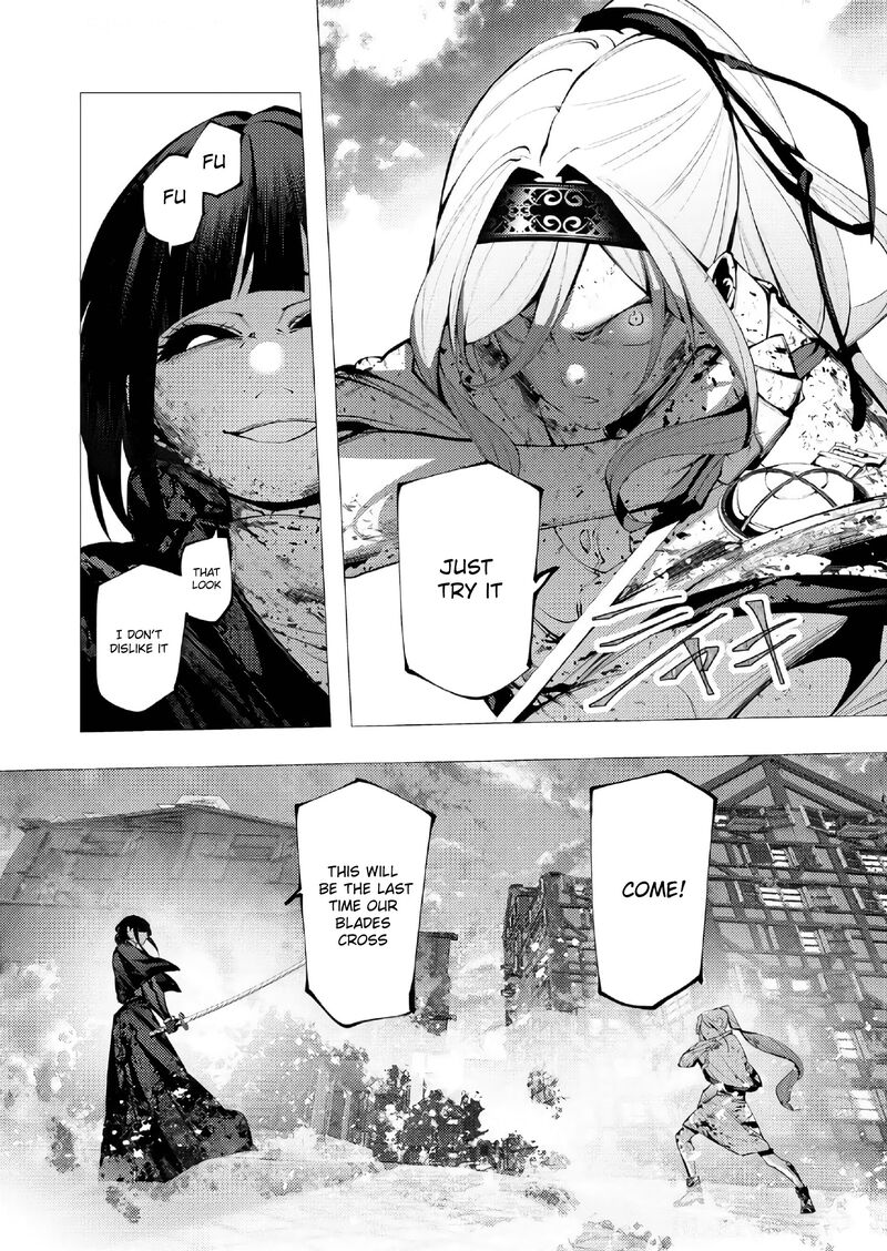 Serial Killer Isekai Ni Oritatsu 26 6