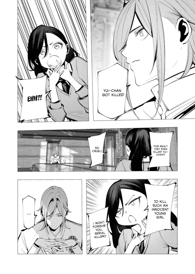 Serial Killer Isekai Ni Oritatsu 27 12