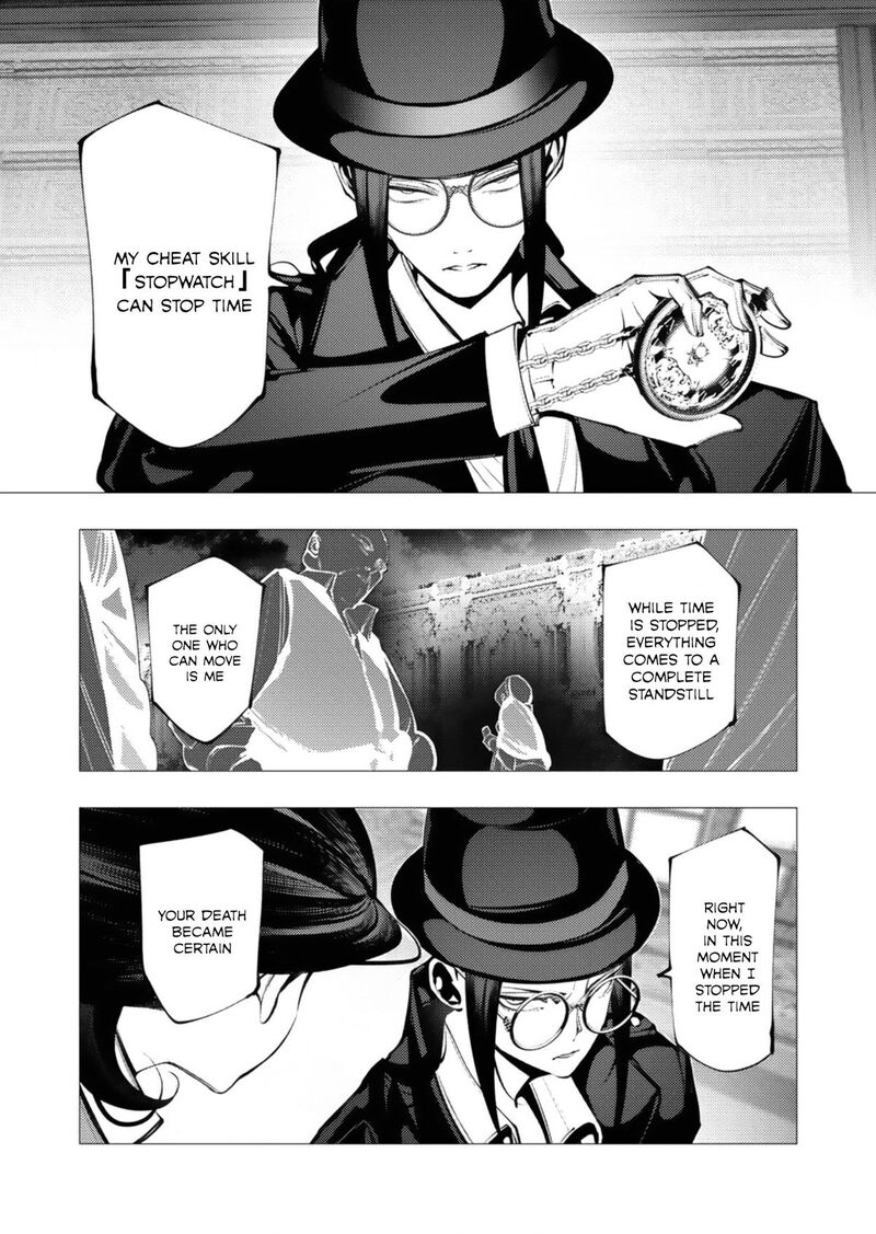Serial Killer Isekai Ni Oritatsu 27 15
