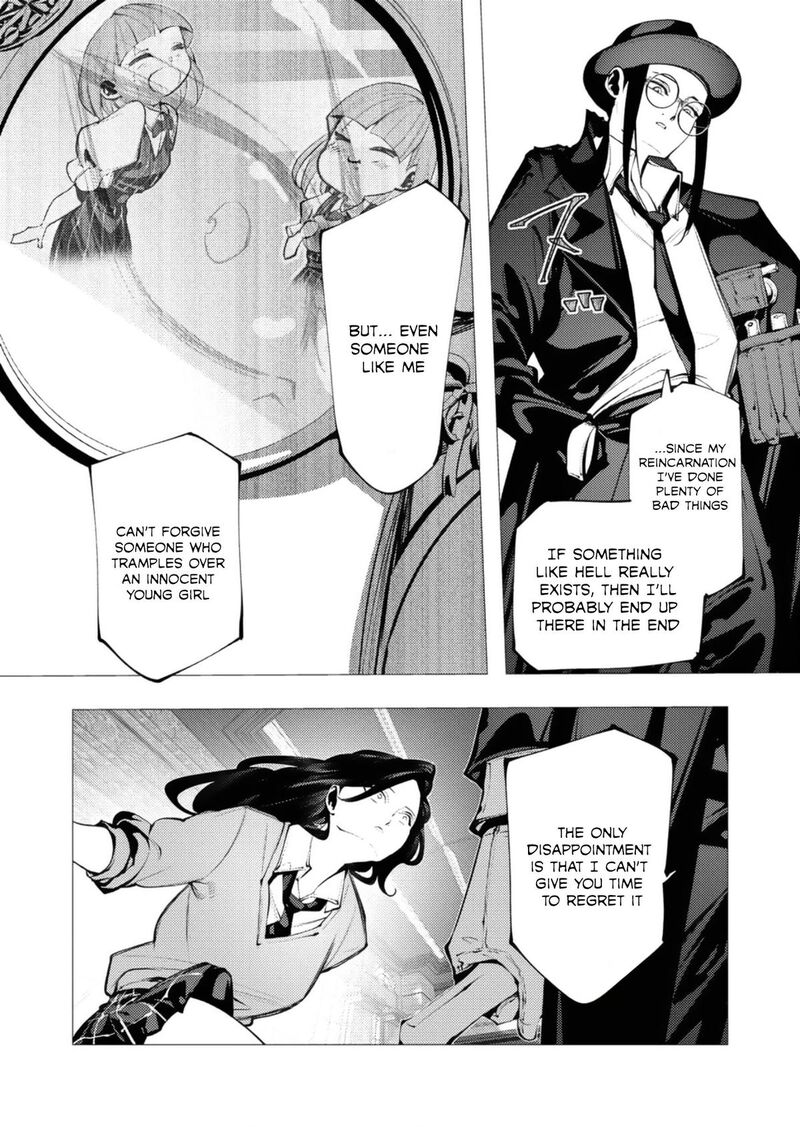 Serial Killer Isekai Ni Oritatsu 27 16