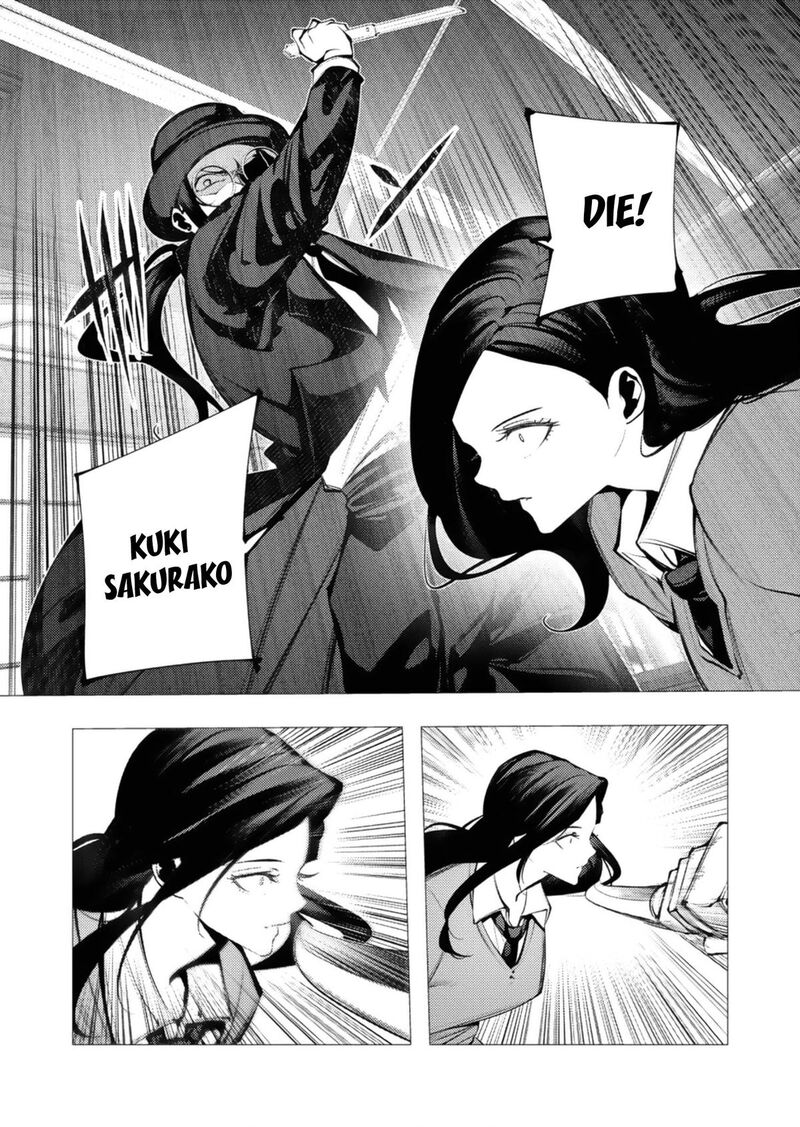 Serial Killer Isekai Ni Oritatsu 27 17