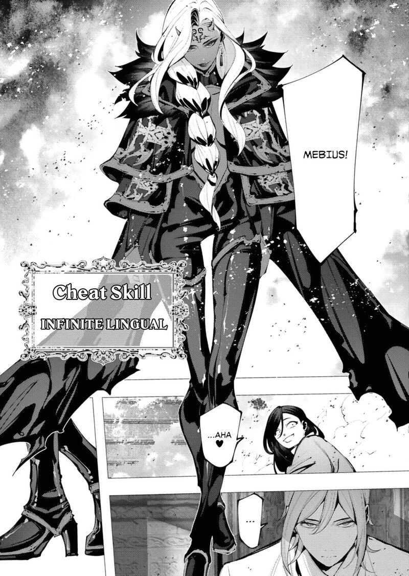 Serial Killer Isekai Ni Oritatsu 27 20