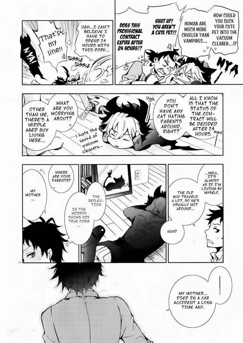 Servamp 1 16