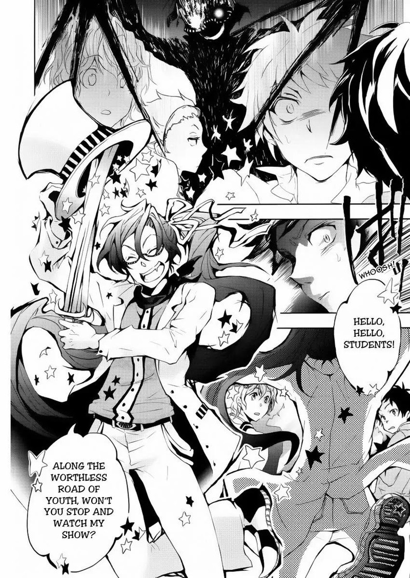 Servamp 1 20