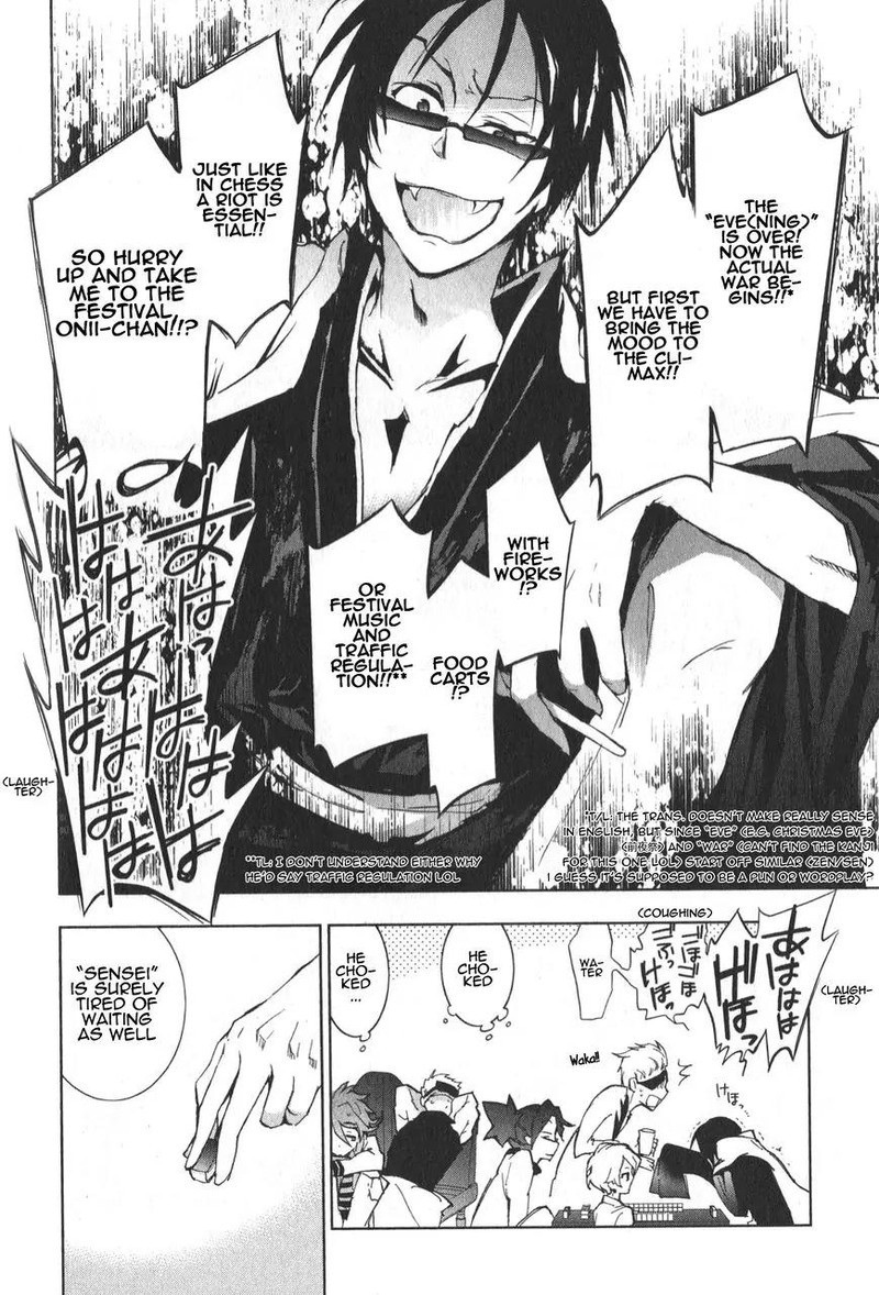 Servamp 10 4