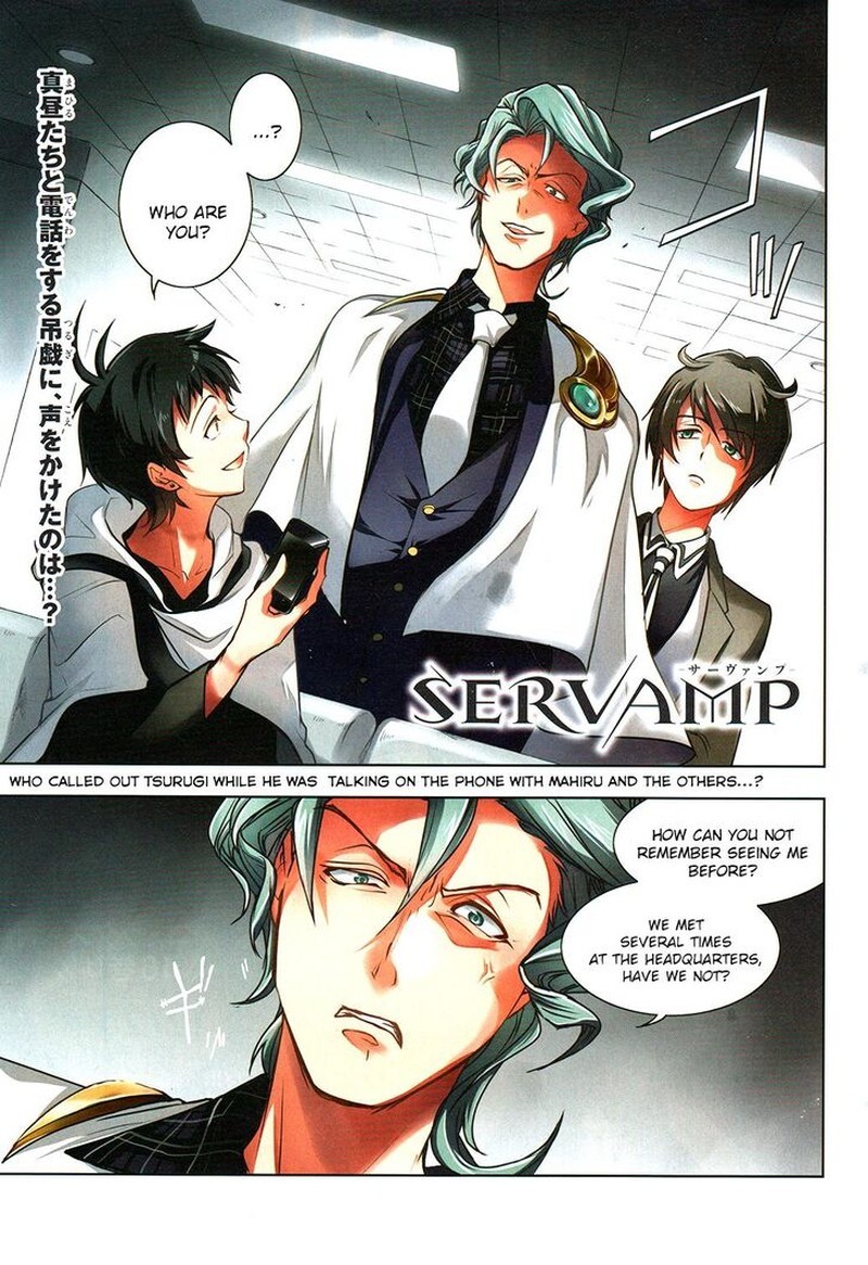 Servamp 101 1