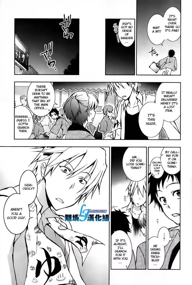 Servamp 11 19