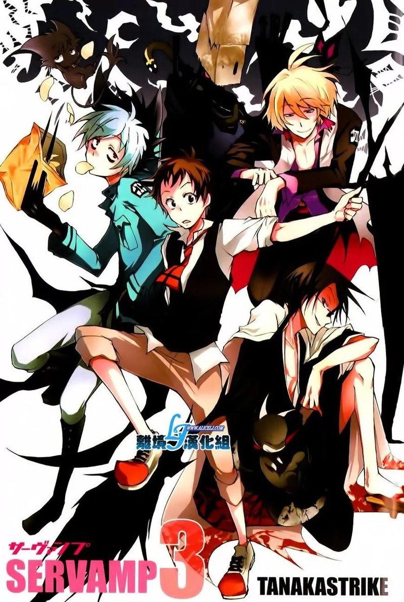 Servamp 11 2