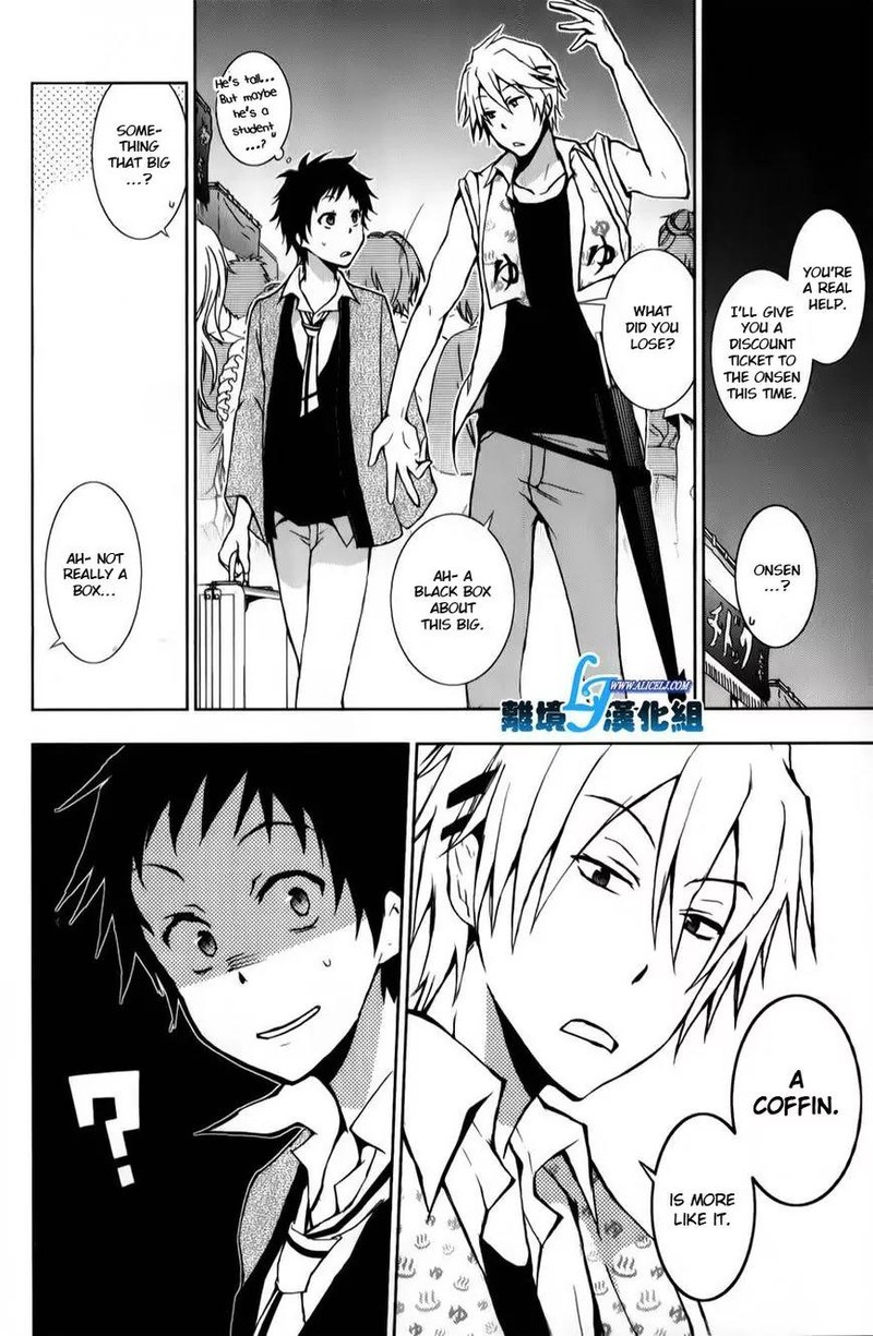 Servamp 11 20