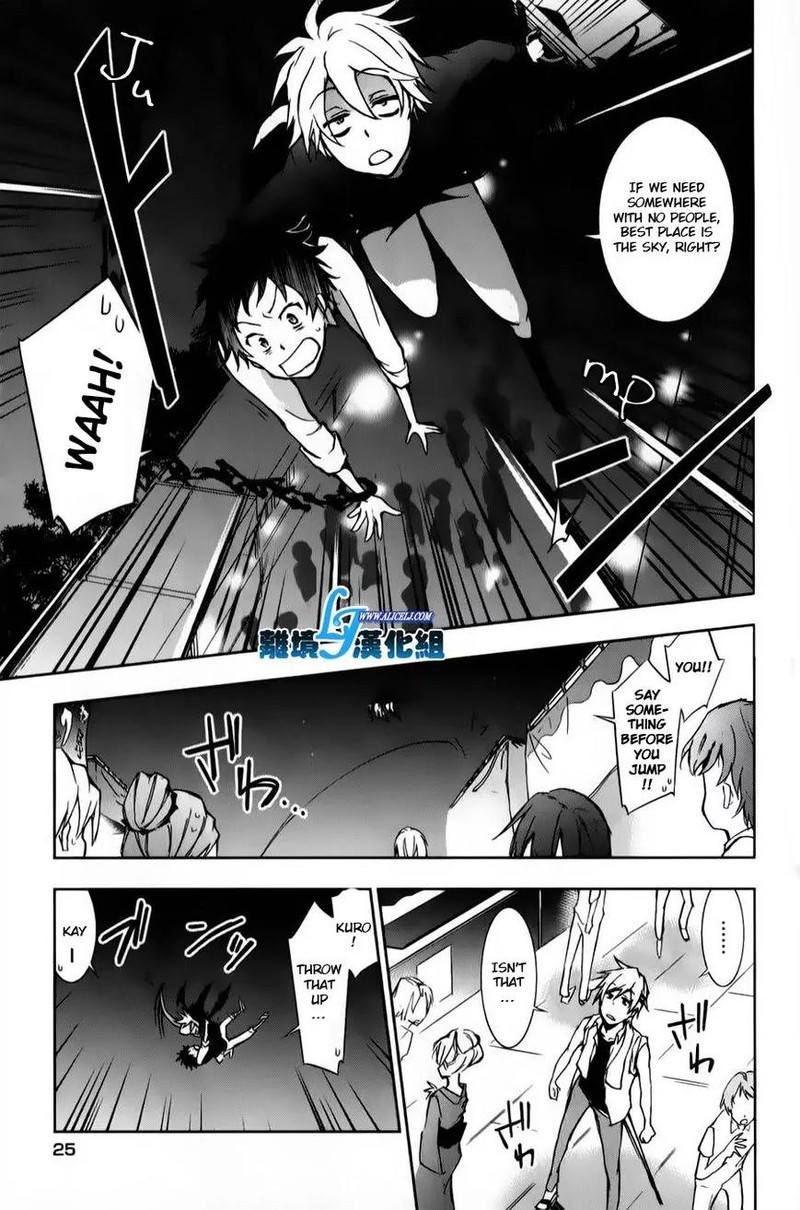 Servamp 11 27