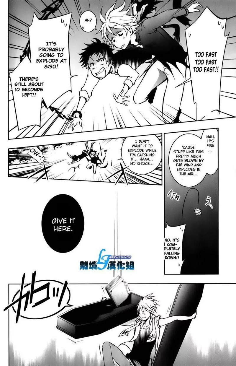 Servamp 11 28