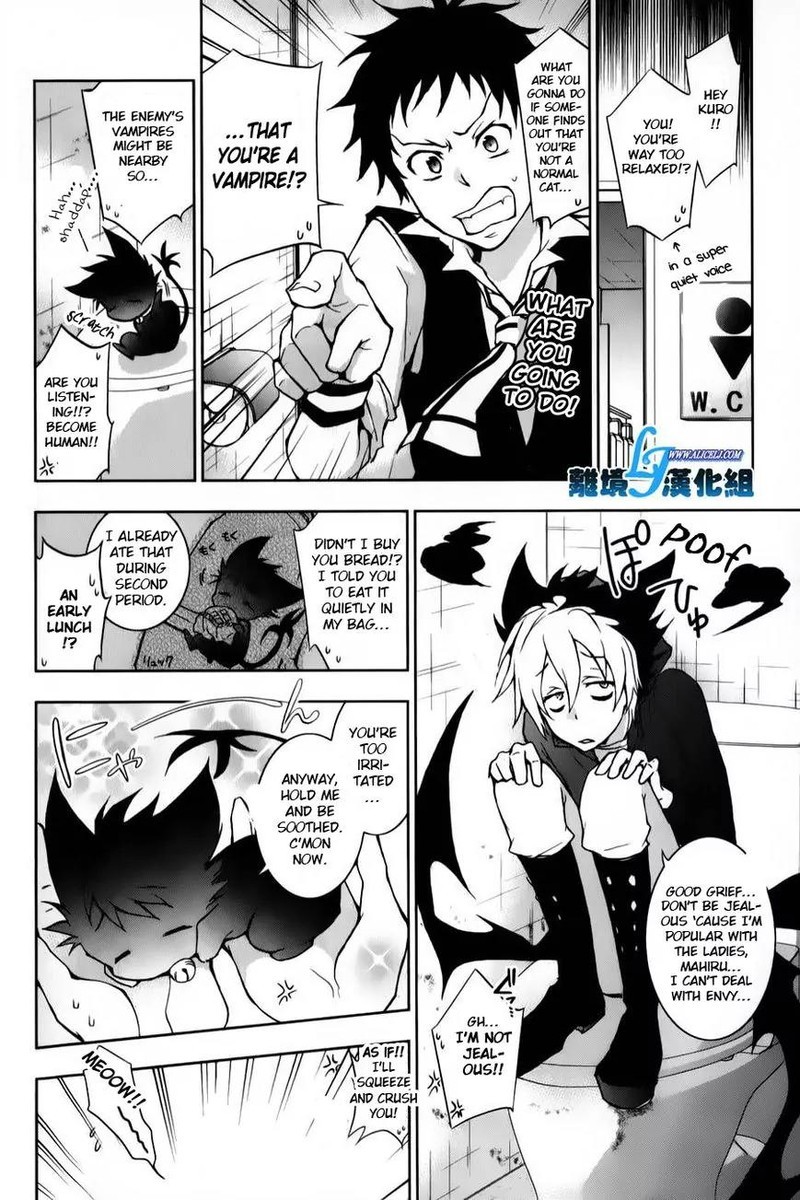 Servamp 11 6