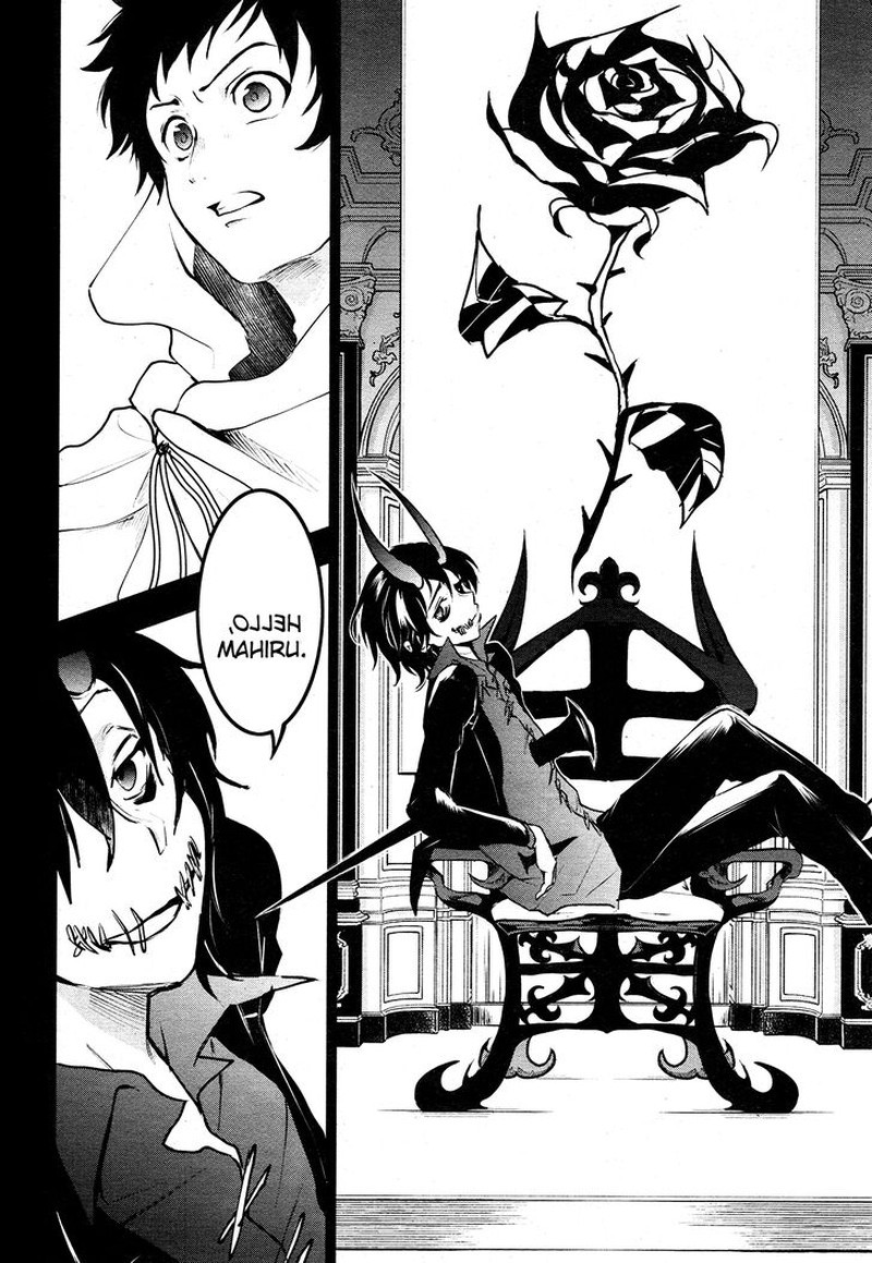 Servamp 110 7