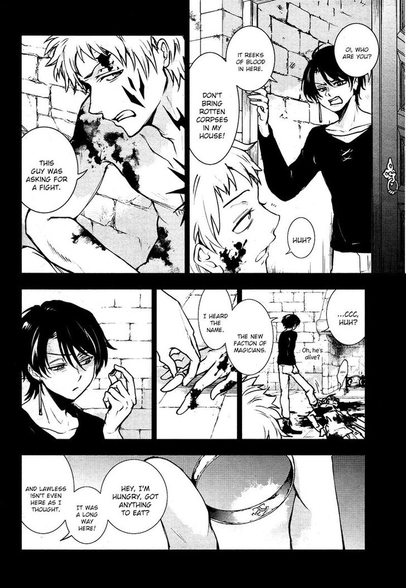 Servamp 113 4