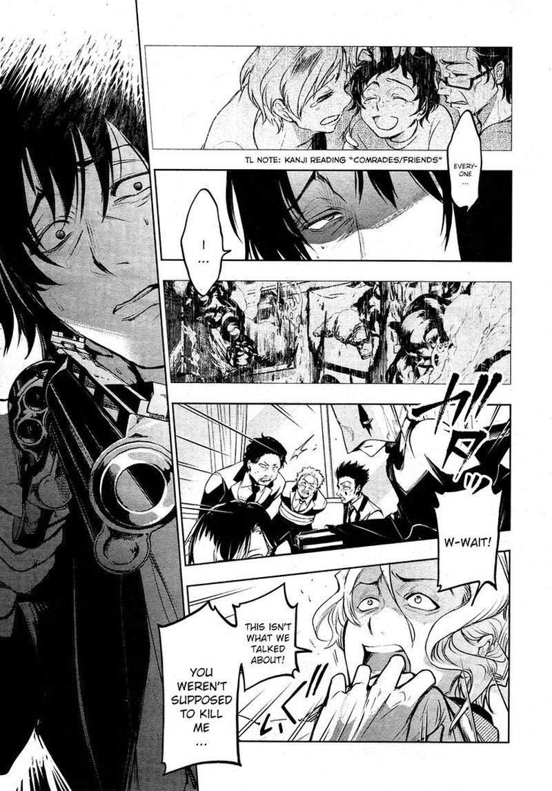 Servamp 116 12