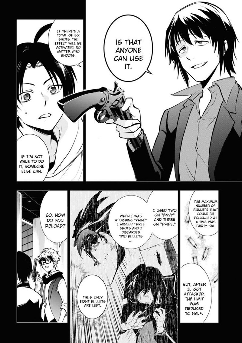 Servamp 117 2