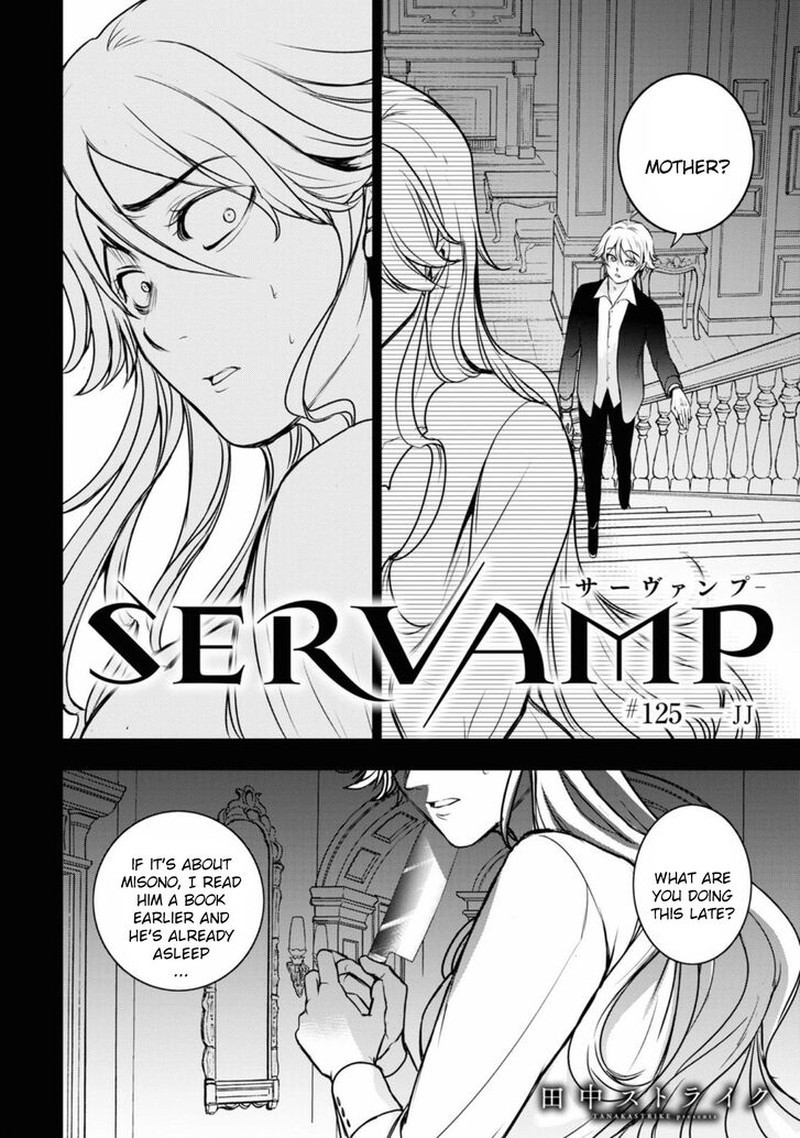 Servamp 125 2