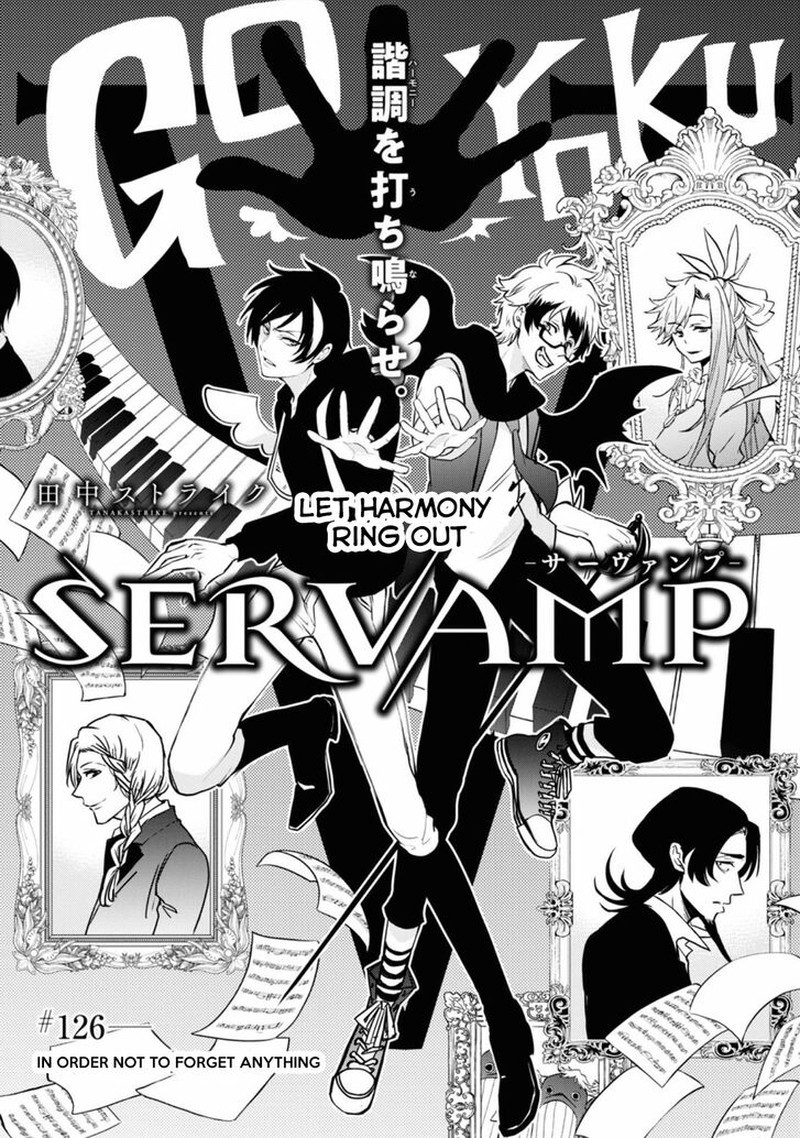 Servamp 126 1