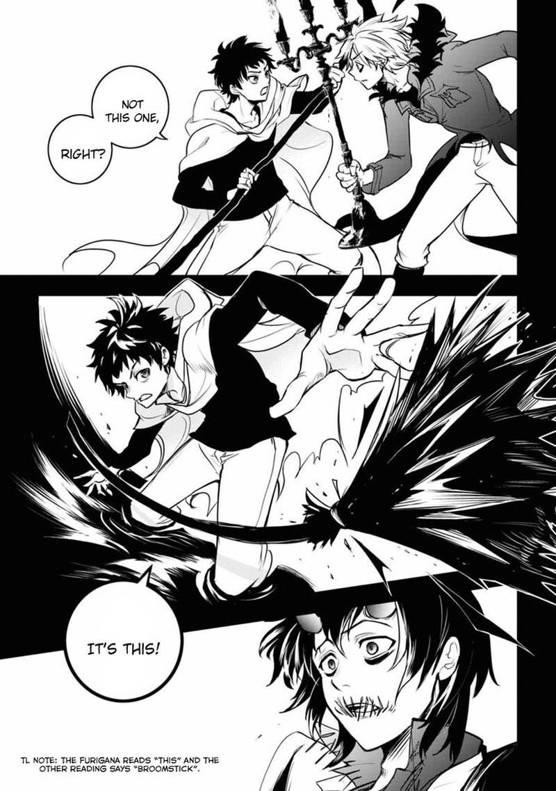 Servamp 128 9