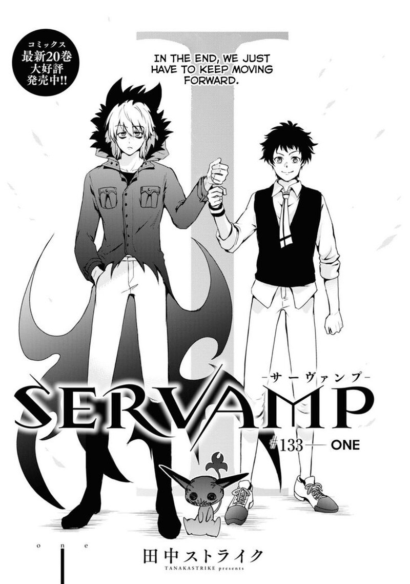 Servamp 133 1