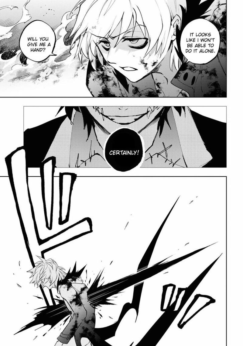 Servamp 133 20