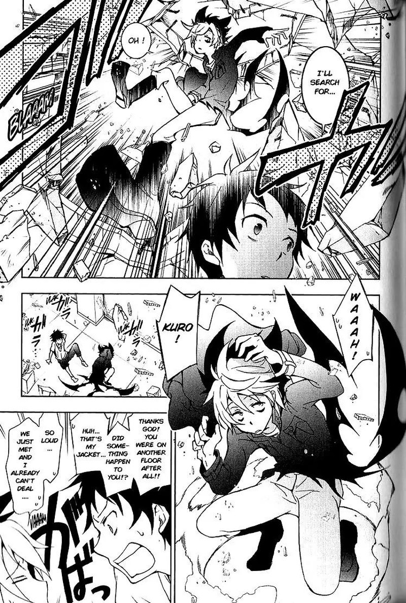 Servamp 14 26