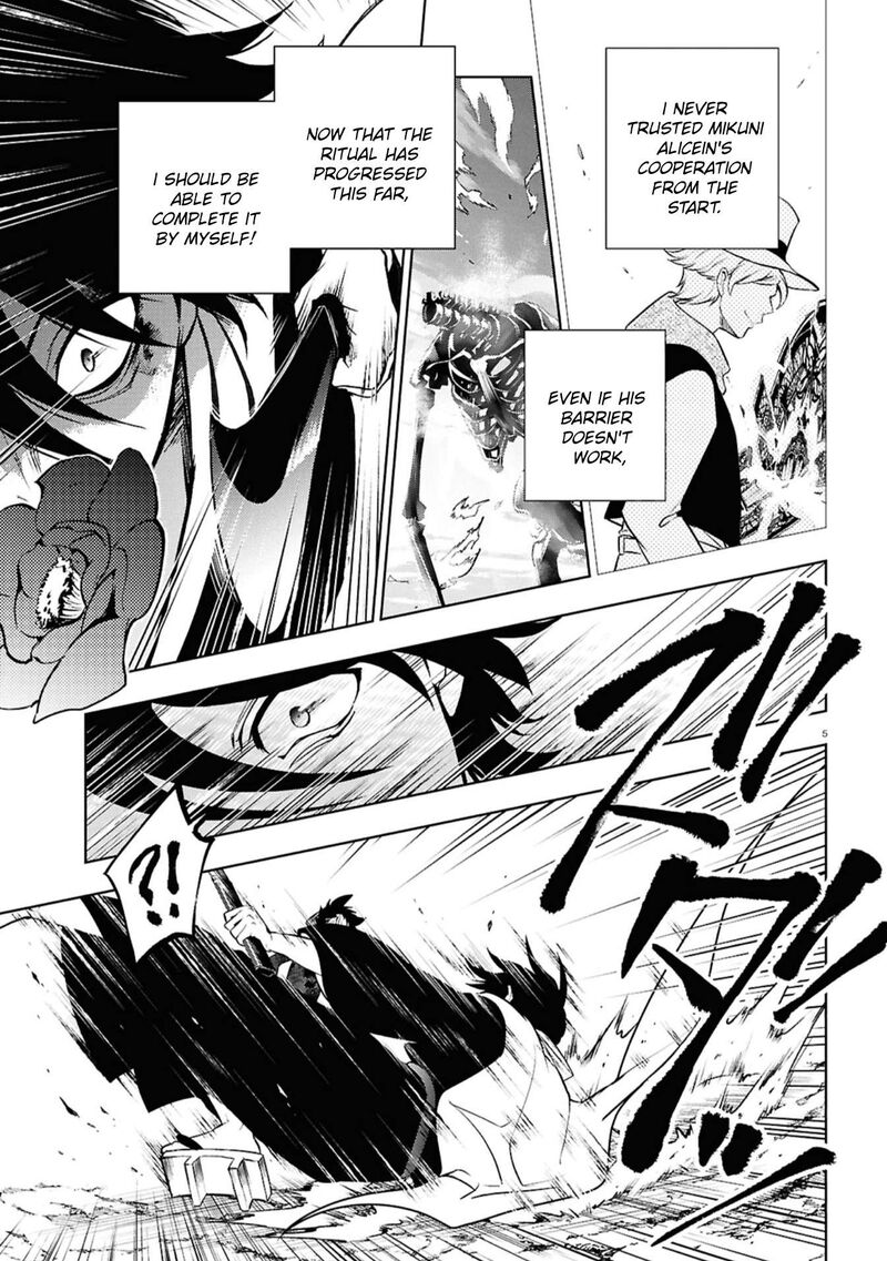 Servamp 143 4