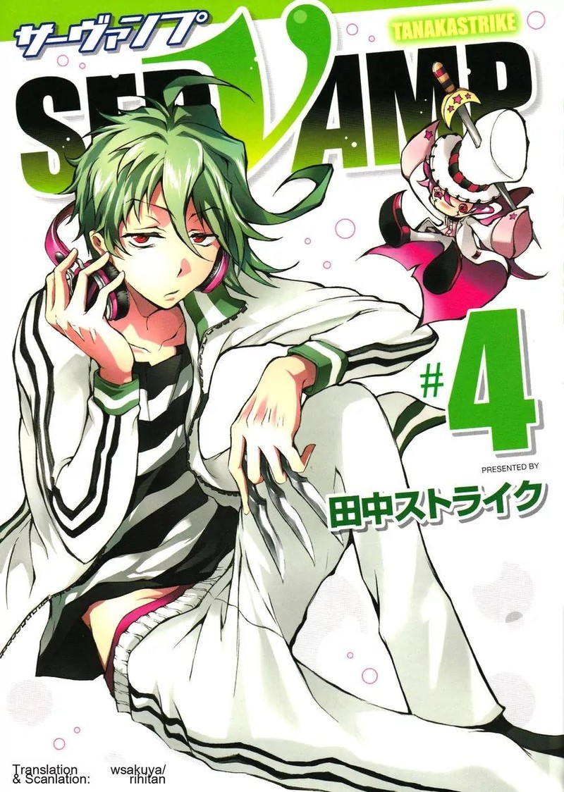 Servamp 17 1