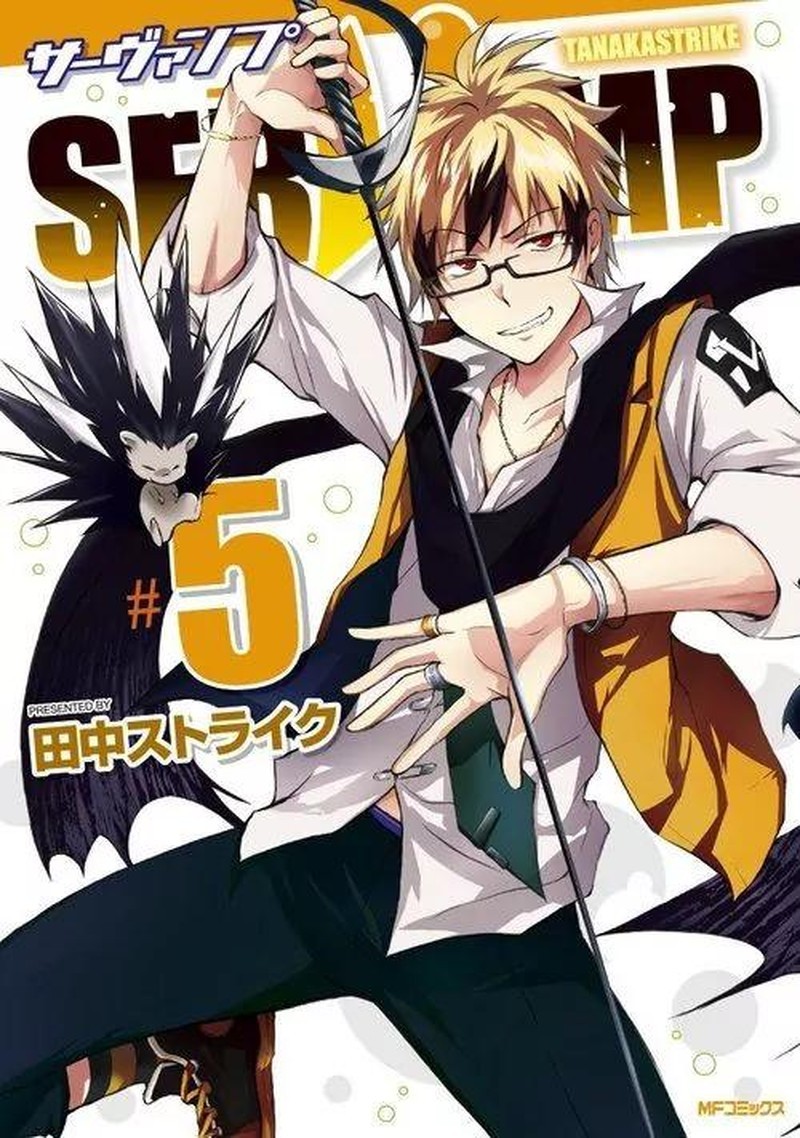 Servamp 22 1