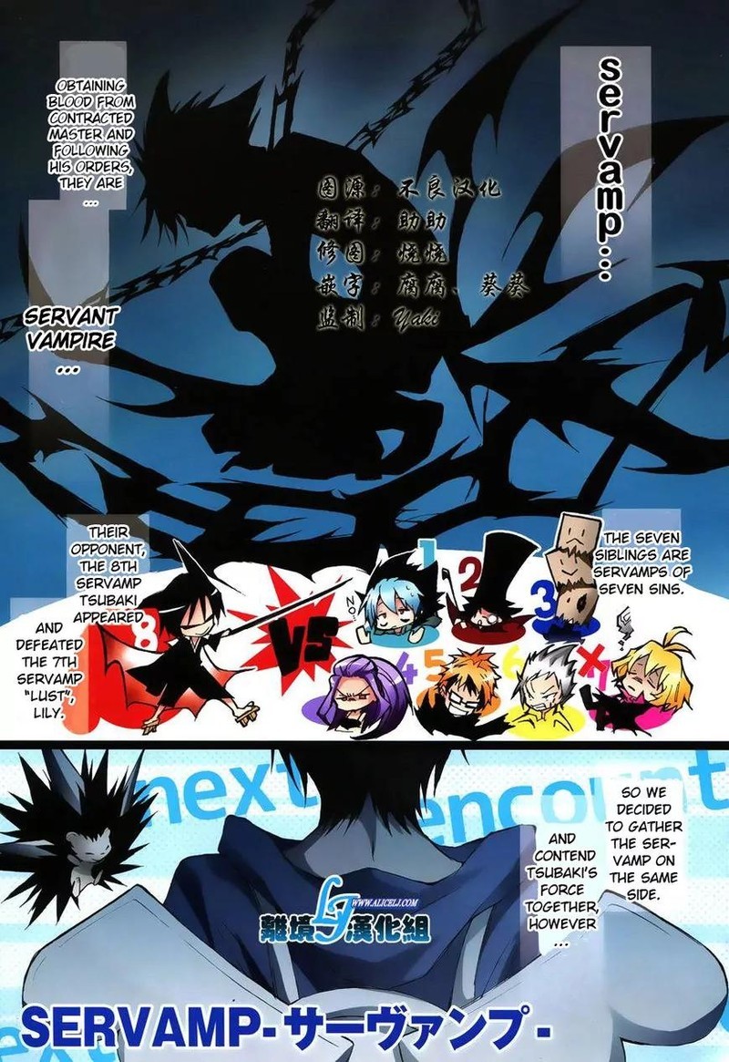 Servamp 22 2