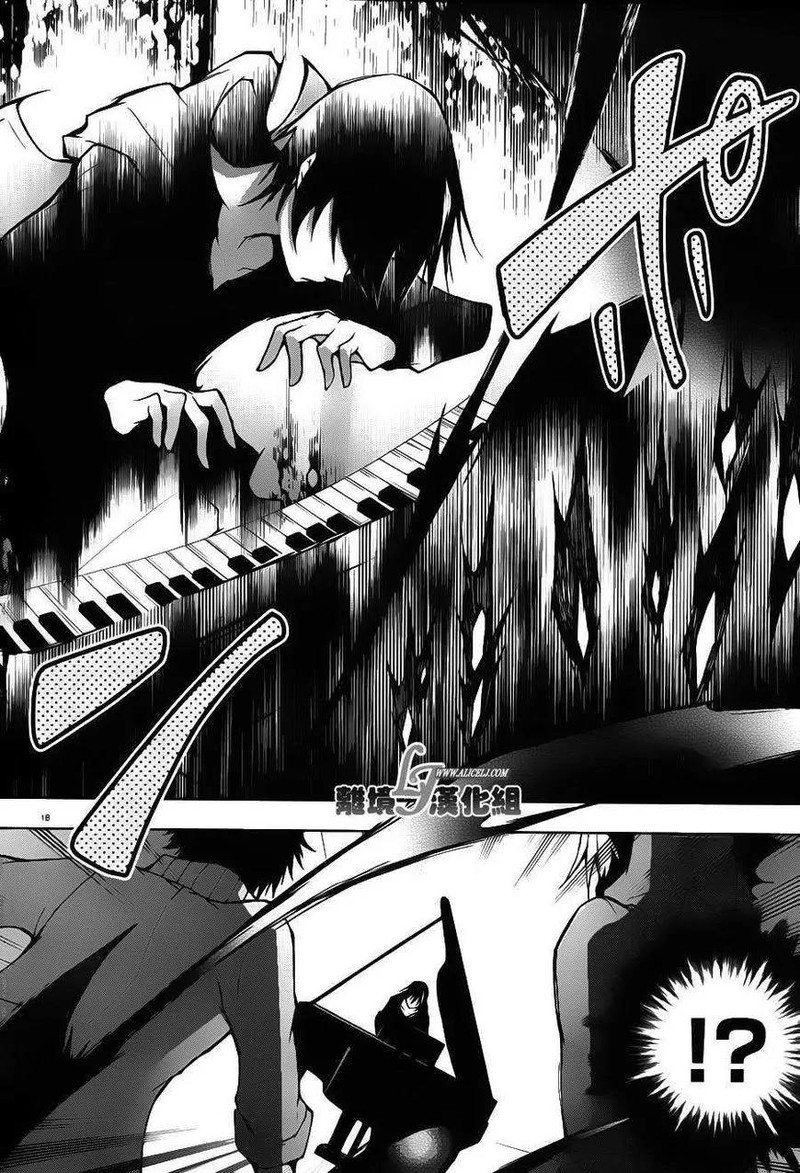 Servamp 22 21