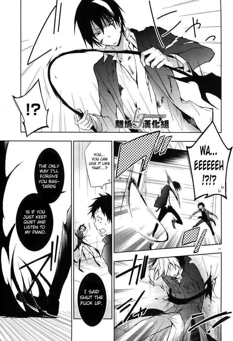 Servamp 24 11