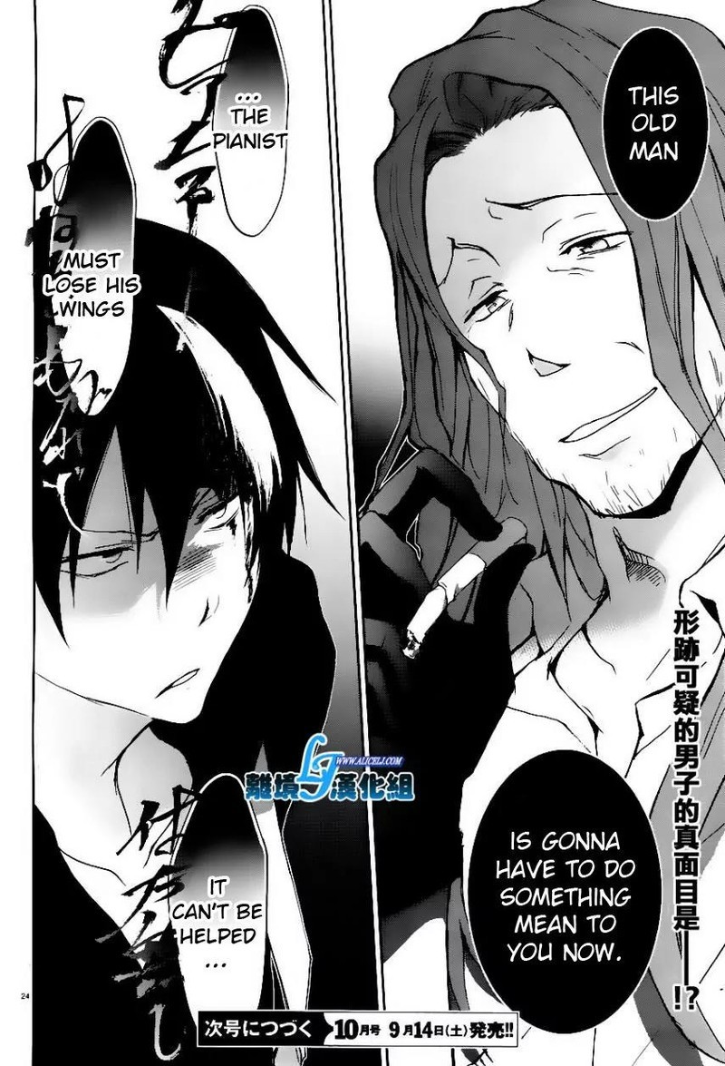 Servamp 25 24