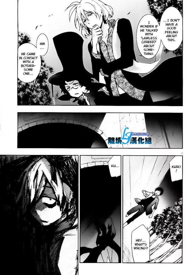 Servamp 25 7