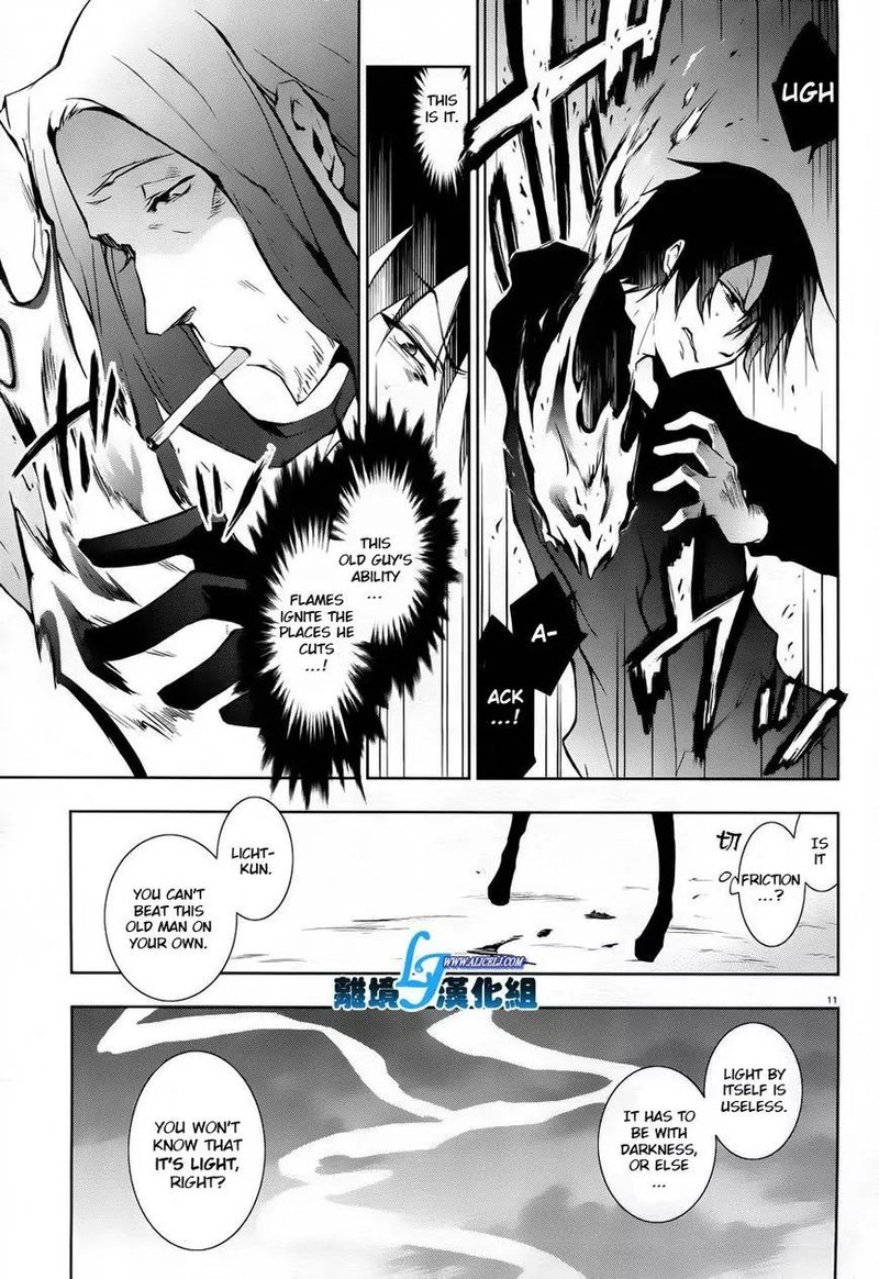 Servamp 26 11