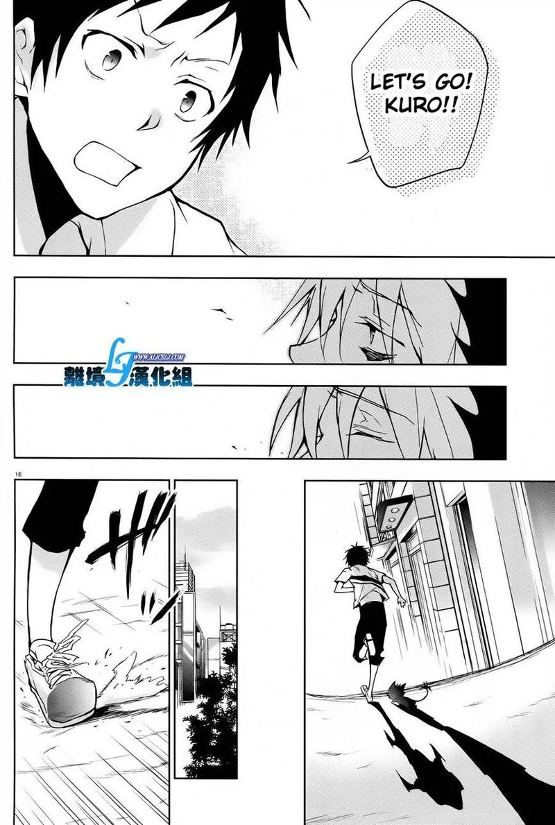 Servamp 26 16