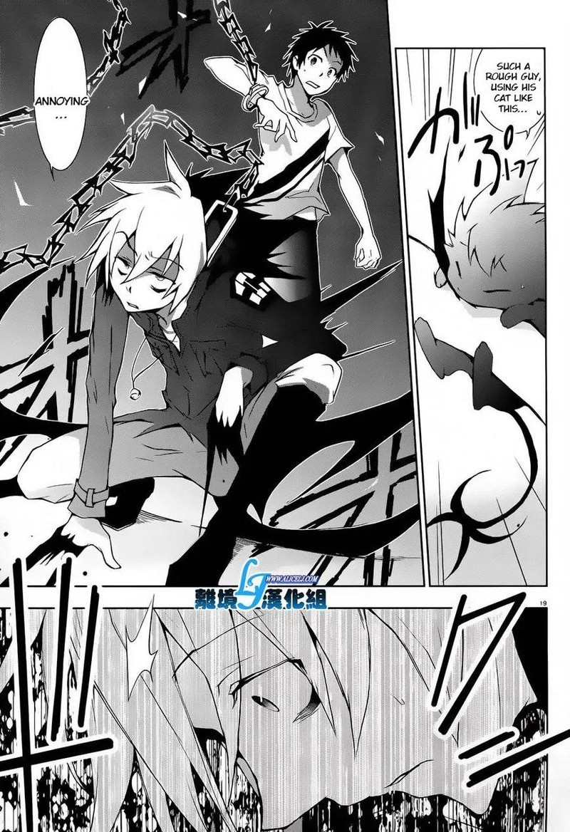 Servamp 26 19