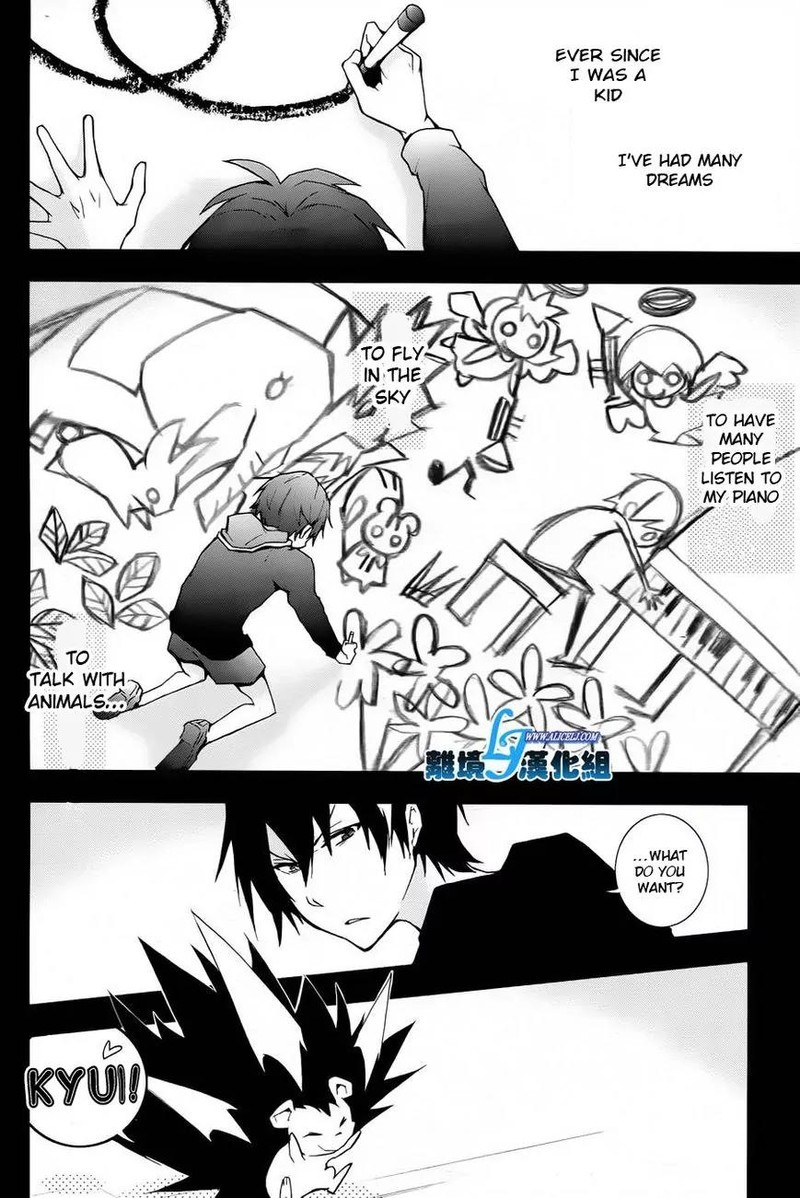 Servamp 26 4