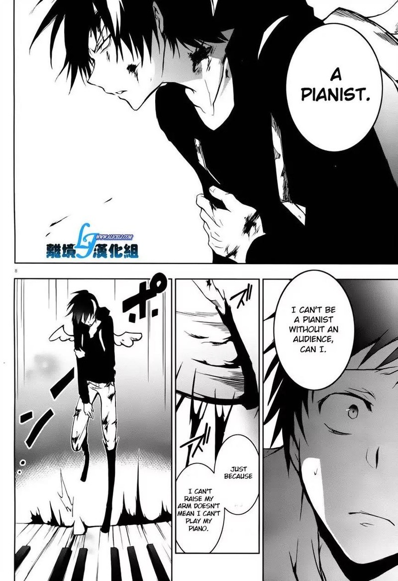 Servamp 27 4