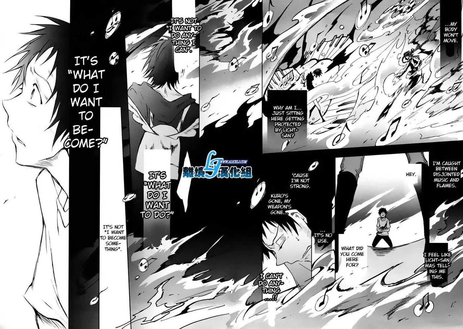 Servamp 27 6