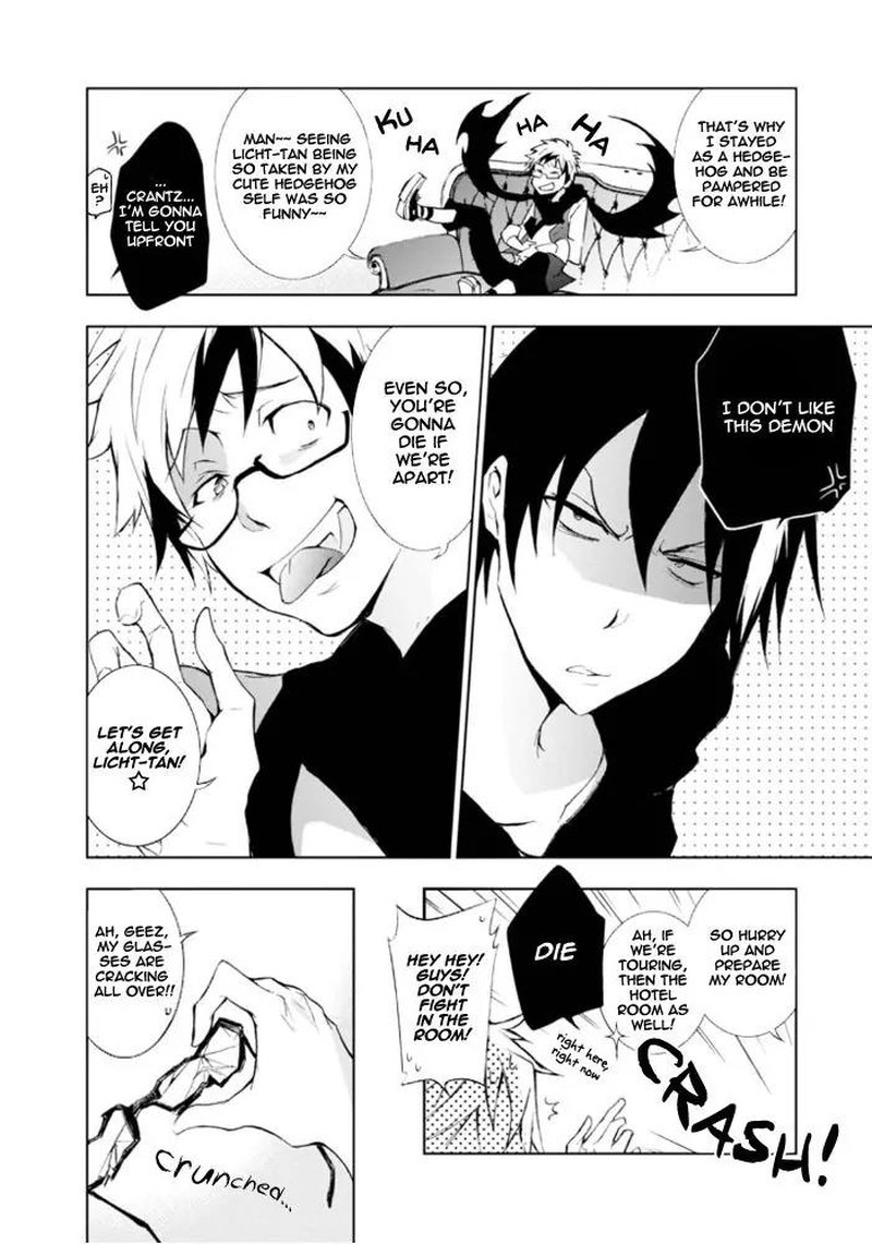 Servamp 27e 11