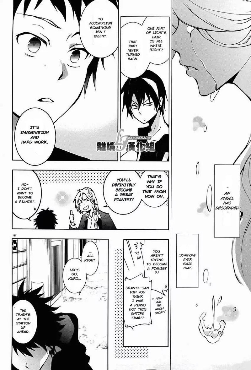 Servamp 28 17