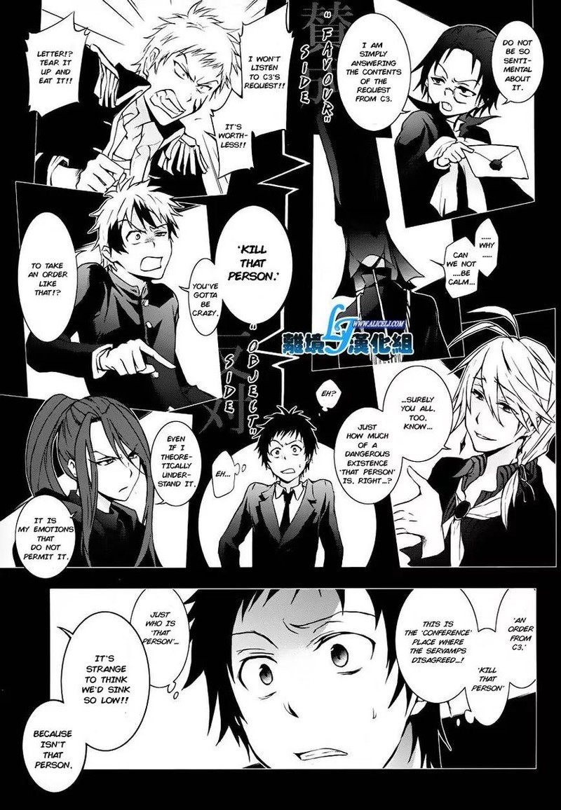 Servamp 31 1