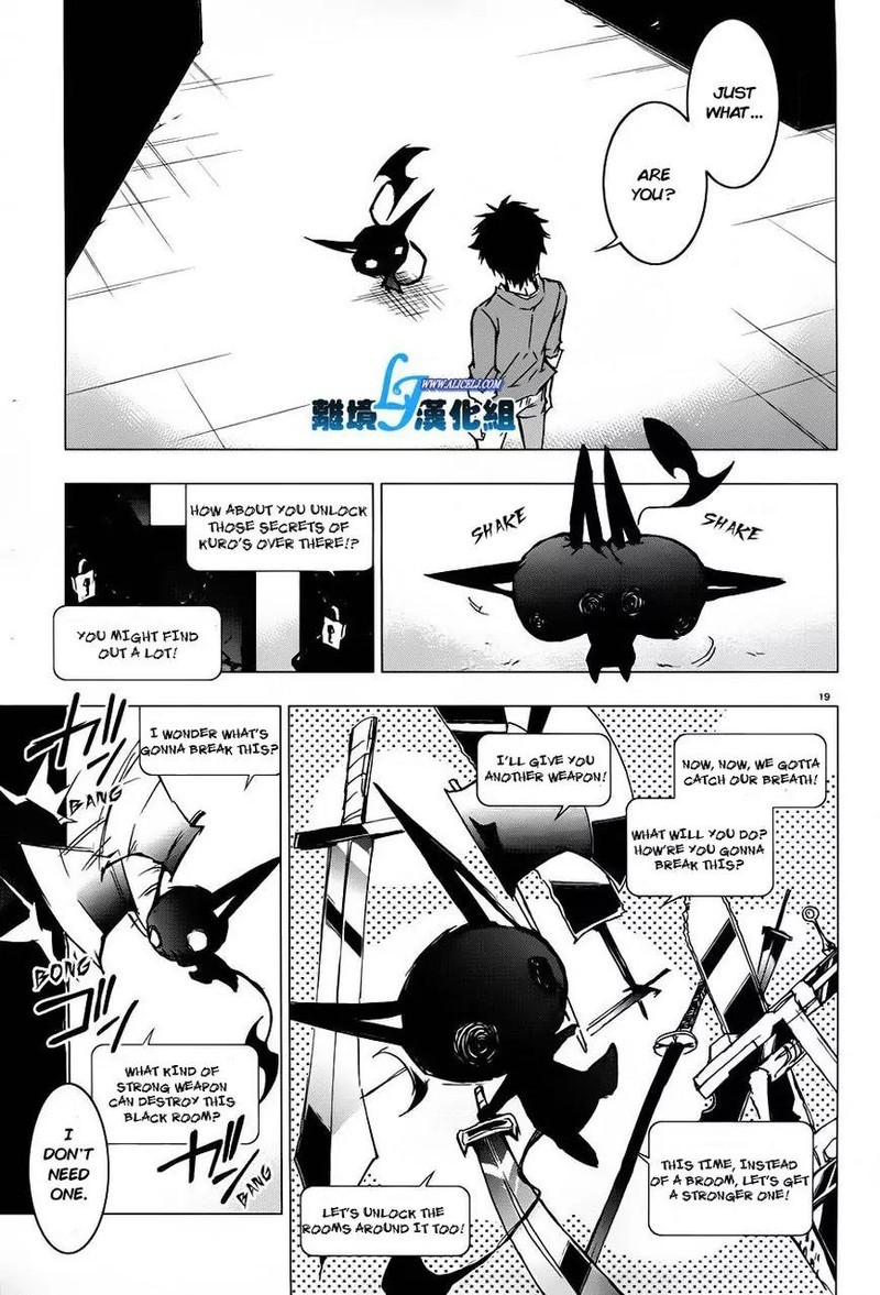 Servamp 31 17